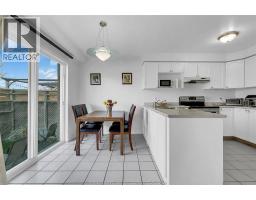 Kitchen - 948 Lemonwood, Windsor, ON N9G2R6 Photo 11