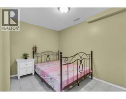 948 Lemonwood, Windsor, ON N9G2R6 Photo 26