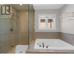 80 Monarchy Street, Barrie, ON L4M0E3 Photo 13
