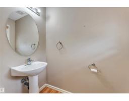 7743 8 Av Sw, Edmonton, AB T6X0A3 Photo 10