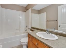 7743 8 Av Sw, Edmonton, AB T6X0A3 Photo 24