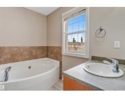 7743 8 Av Sw, Edmonton, AB T6X0A3 Photo 28