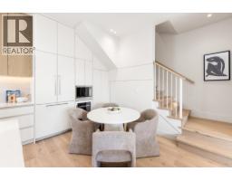 2 1458 Rosser Avenue, Burnaby, BC V5C5C8 Photo 8