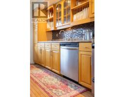 144 Green Village Lane, Dartmouth, NS B2Y4V4 Photo 14