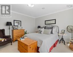 144 Green Village Lane, Dartmouth, NS B2Y4V4 Photo 25