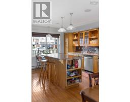 Utility room - 144 Green Village Lane, Dartmouth, NS B2Y4V4 Photo 11