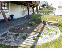 144 Green Village Lane, Dartmouth, NS B2Y4V4 Photo 40