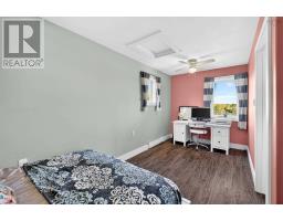 35 Old Halifax Road E, Newport Station, NS B0N2T0 Photo 23