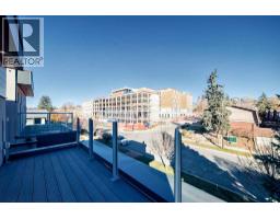 1743 8 Avenue Nw, Calgary, AB T2N1C5 Photo 28