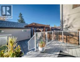 1743 8 Avenue Nw, Calgary, AB T2N1C5 Photo 45