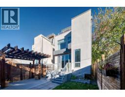 1743 8 Avenue Nw, Calgary, AB T2N1C5 Photo 49