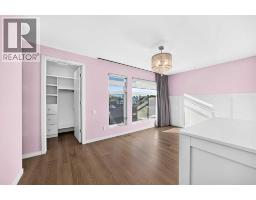 5pc Bathroom - 1743 8 Avenue Nw, Calgary, AB T2N1C5 Photo 15