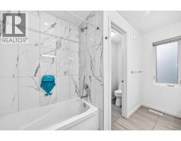 Recreational, Games room - 1743 8 Avenue Nw, Calgary, AB T2N1C5 Photo 21