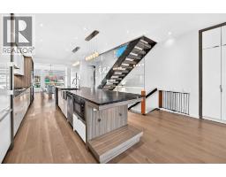 Kitchen - 1743 8 Avenue Nw, Calgary, AB T2N1C5 Photo 6