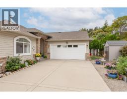 Other - 3662 Astoria Drive, West Kelowna, BC V4T2W5 Photo 6
