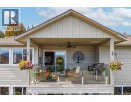 Other - 3662 Astoria Drive, West Kelowna, BC V4T2W5 Photo 12