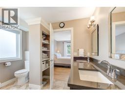 3662 Astoria Drive, West Kelowna, BC V4T2W5 Photo 43