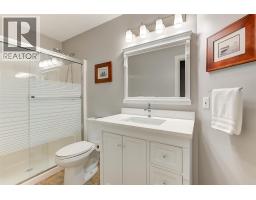 3662 Astoria Drive, West Kelowna, BC V4T2W5 Photo 48