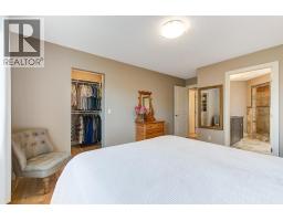 3662 Astoria Drive, West Kelowna, BC V4T2W5 Photo 44