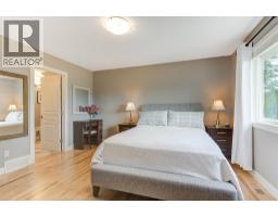 3662 Astoria Drive, West Kelowna, BC V4T2W5 Photo 39