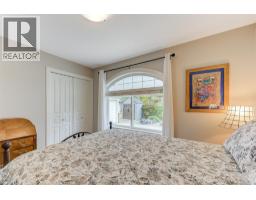 3662 Astoria Drive, West Kelowna, BC V4T2W5 Photo 47