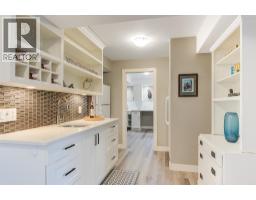 3662 Astoria Drive, West Kelowna, BC V4T2W5 Photo 54