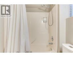 3662 Astoria Drive, West Kelowna, BC V4T2W5 Photo 76