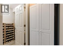 3662 Astoria Drive, West Kelowna, BC V4T2W5 Photo 71