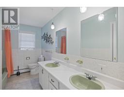 11 Johnson Avenue, Brighton, PE C1A3H7 Photo 13