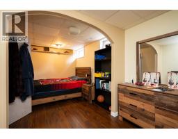 Photo 23 of 36, 5590 SIMON FRASER AVENUE · Prince George, BC