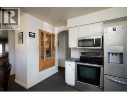Backyard of 5590 SIMON FRASER AVENUE · Prince George, BC