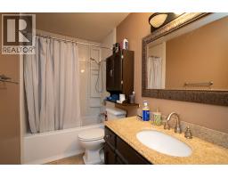 Photo 17 of 36, 5590 SIMON FRASER AVENUE · Prince George, BC