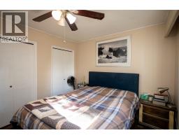 Photo 16 of 36, 5590 SIMON FRASER AVENUE · Prince George, BC