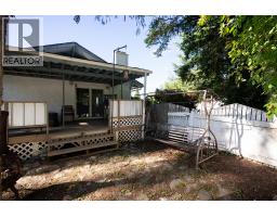 Photo 27 of 36, 5590 SIMON FRASER AVENUE · Prince George, BC