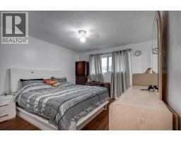 50 Grant Street, Red Deer, AB T4P2L4 Photo 17