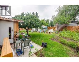 50 Grant Street, Red Deer, AB T4P2L4 Photo 44