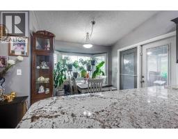 Bedroom - 50 Grant Street, Red Deer, AB T4P2L4 Photo 9