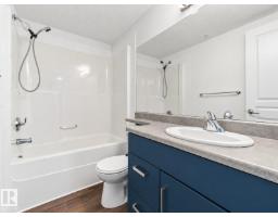 #312 3670 139 Av Nw, Edmonton, AB T5Y3N5 Photo 13