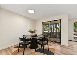 14803 Holly Park Lane, Surrey, BC V3R6Y1 Photo 16