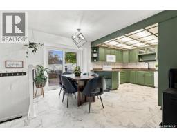 3pc Ensuite bath - 2237 Albert Avenue, Saskatoon, SK S7J1K1 Photo 10