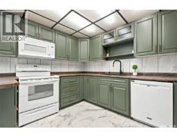 2237 Albert Avenue, Saskatoon, SK S7J1K1 Photo 16