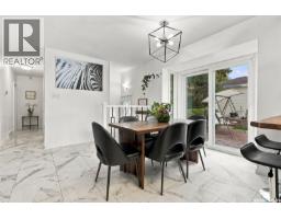 2237 Albert Avenue, Saskatoon, SK S7J1K1 Photo 17