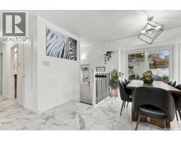 2237 Albert Avenue, Saskatoon, SK S7J1K1 Photo 18