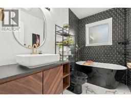2237 Albert Avenue, Saskatoon, SK S7J1K1 Photo 19