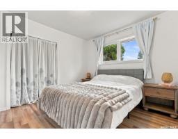 2237 Albert Avenue, Saskatoon, SK S7J1K1 Photo 22
