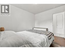 2237 Albert Avenue, Saskatoon, SK S7J1K1 Photo 23