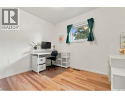 2237 Albert Avenue, Saskatoon, SK S7J1K1 Photo 24