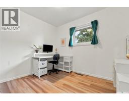 2237 Albert Avenue, Saskatoon, SK S7J1K1 Photo 25