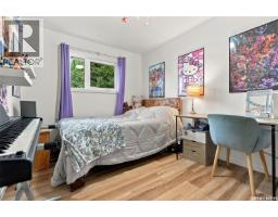 2237 Albert Avenue, Saskatoon, SK S7J1K1 Photo 27