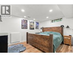 2237 Albert Avenue, Saskatoon, SK S7J1K1 Photo 33